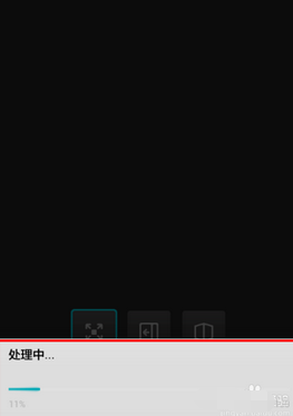 微视中制作出音乐相册的具体流程讲解 互联百科 第5张 微视中制作出音乐相册的具体流程讲解 微视中制作出音乐相册的具体流程讲解 互联百科 第5张