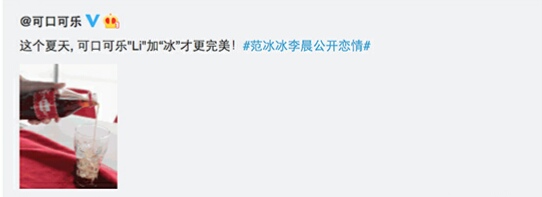 热点来了,如何像杜蕾斯一样快速写出借势文案? 网络营销 第6张 热点来了,如何像杜蕾斯一样快速写出借势文案? 网络营销 第6张