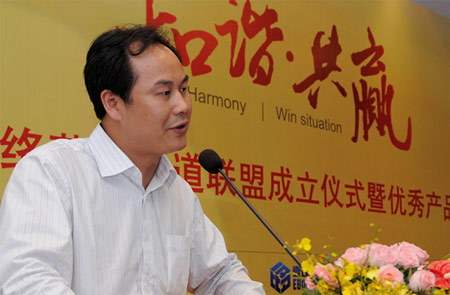 “虎翼”计划尚未显形 已成网络营销界各方焦点