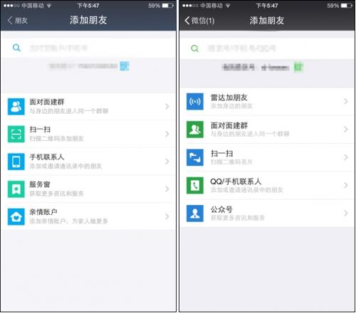 支付宝9.0新营销、新风口，教您玩爆日引10000精准流量