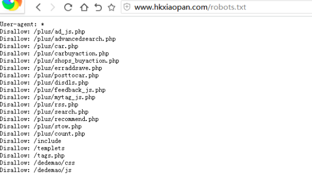 山东网站优化谈谈友链建设注意事项