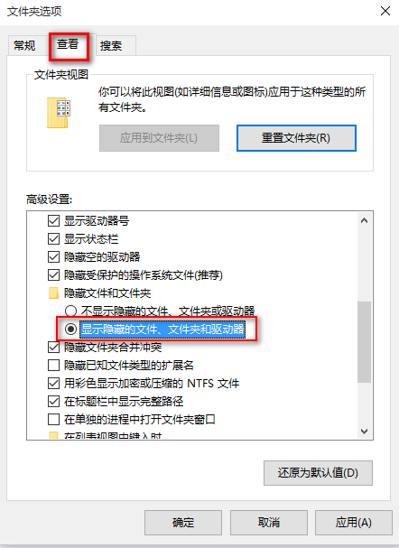 win10应用商店下载的东西在哪 win10应用商店下载目录 互联百科 第2张 win10应用商店下载的东西在哪 win10应用商店下载目录 互联百科 第2张