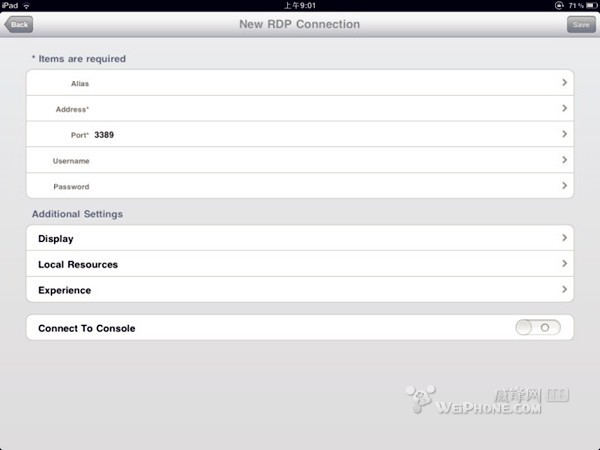 ipad3连接电脑上网,与电脑共享资源图文教程 互联百科 第8张 ipad3连接电脑上网,与电脑共享资源图文教程 互联百科 第8张