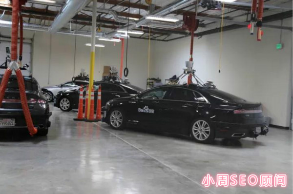 百度人工智能汽车实验室