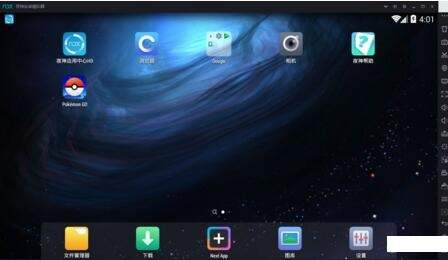 按键精灵手机助手连接夜神模拟器的操作步骤