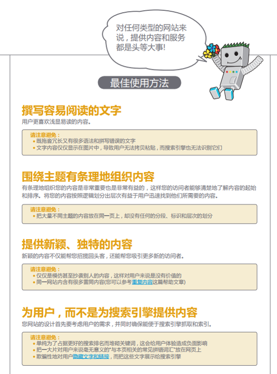 1515383292834318.png tp21.png