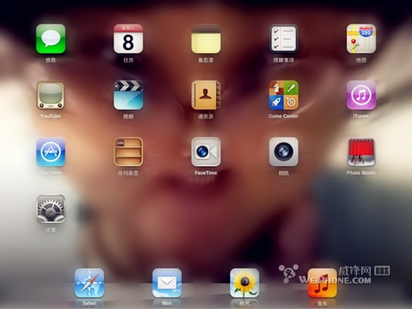 ipad3连接电脑上网，与电脑共享资源图文教程