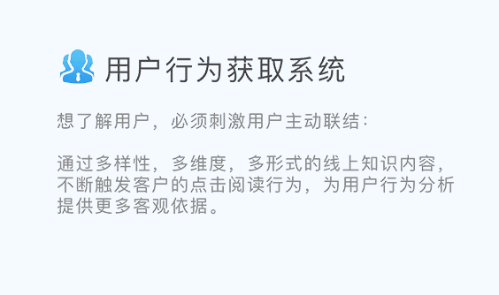 哇咖咖:seo学员中seo知识付费的人存在么