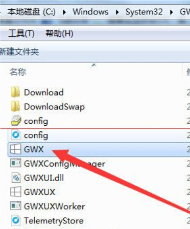 win10推送没收到怎么办 没有收到win10升级提示解决方法 互联百科 第3张 win10推送没收到怎么办 没有收到win10升级提示解决方法 互联百科 第3张
