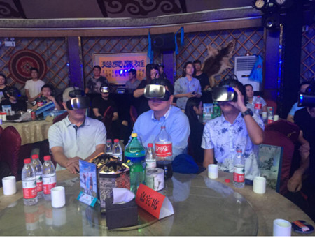 “VR+会议”模式兴起 IDEALENS VR多端播控方案应 业界新闻 第3张 “VR+会议”模式兴起 IDEALENS VR多端播控方案应 业界新闻 第3张