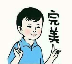 ITSEO培训:百度收录了600万网页居然没流量?