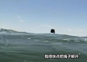 在迅雷影音中实行在线匹配字幕的详细步骤 迅雷影音中实行在线匹配字幕的详细步骤 互联百科 第6张