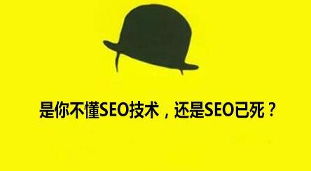 厦门SEO：链接位置与目录层级该怎么选择？