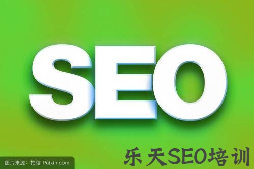 SEO伴侣：SEO知识比喻助新手了解基本概念