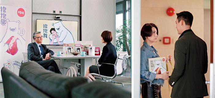 销售额7年增长174倍揭秘百草味的霸屏级营销法