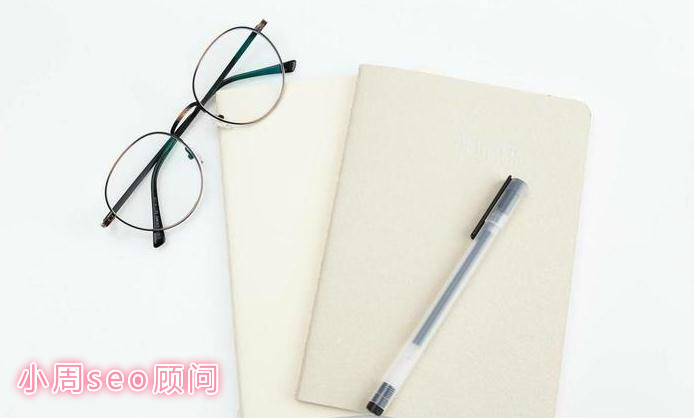 seo工资:经理对不起,我月工资4000限制了想象