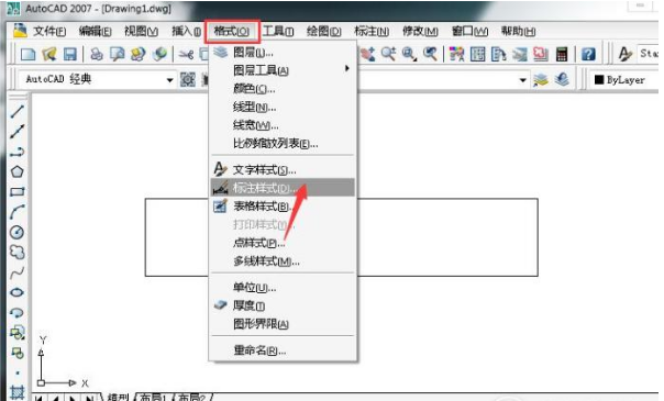 AutoCAD中标注尺寸值和箭头显示不出来的解决方法 互联百科 第4张 在AutoCAD中标注尺寸值和箭头显示不出来的解决方法 AutoCAD中标注尺寸值和箭头显示不出来的解决方法 互联百科 第4张