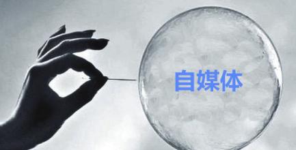 泛90后创业者陈中用创业故事,4个公众号粉丝120多万