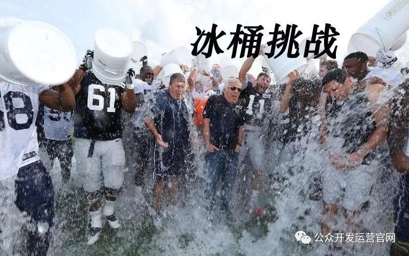 总结微信营销的十三个方法! 微信营销 第5张 总结微信营销的十三个方法! 微信营销 第5张