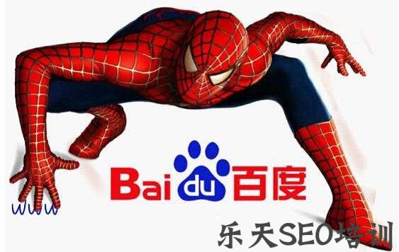 杭州强强SEO：SEO分析蜘蛛爬行轨迹掌握网站优化情况
