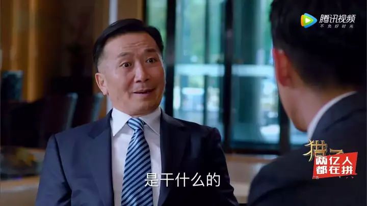 1517813928354923.jpeg 【网站优化seo培训】通过猎场总结的几个seo要点