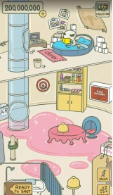  青蛙旅行刷爆朋友圈！杜蕾斯等营销老司机又来飙车啦！ 网络营销 第7张