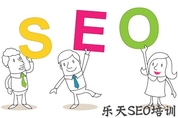 SEO规范培训：浅谈现阶段的SEO核心应该是什么？