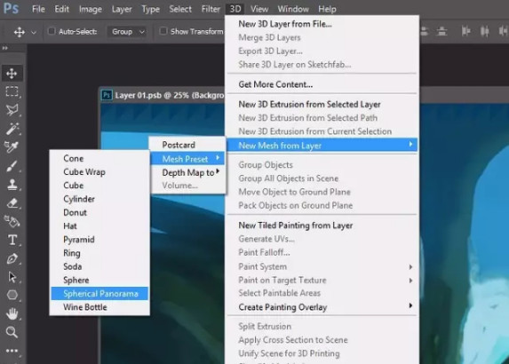 ps ps怎么合成全景图 ps可以画360度VR全景图吗 业界杂谈 第2张