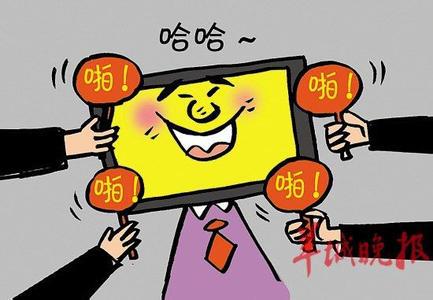 网上刷到单是怎么回事，步骤是怎么样的？有风险吗！ 本站声明:网站内容来源于网络,如有侵权,请联系我们,我们将及时处理