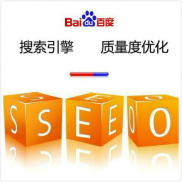 传统产品如何做网络营销? 网络营销 第2张 1 传统产品如何做网络营销? 网络营销 第2张