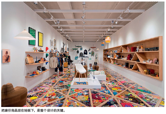 亚洲商品=低廉?虎牌搞快闪店打破成见