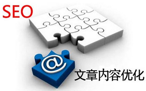 如何为网站更好的建造出高质量的链接来