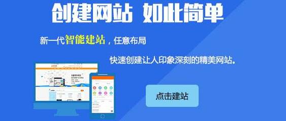 SEO懂技术和建站