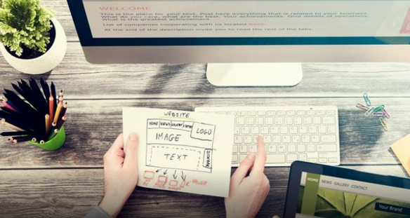 SEO策略不是推动网站流量的主要途径