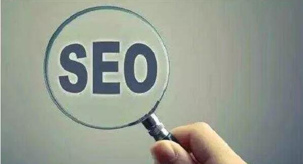 SEO简单讲解一下网站收录量与索引量的区别