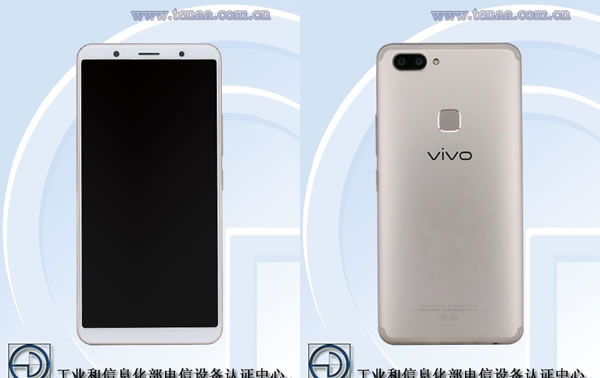 vivo X20手机怎么样 vivo X20配置参数介绍 业界杂谈 第5张 vivo X20手机怎么样 vivo X20配置参数介绍 vivo X20手机怎么样 vivo X20配置参数介绍 业界杂谈 第5张