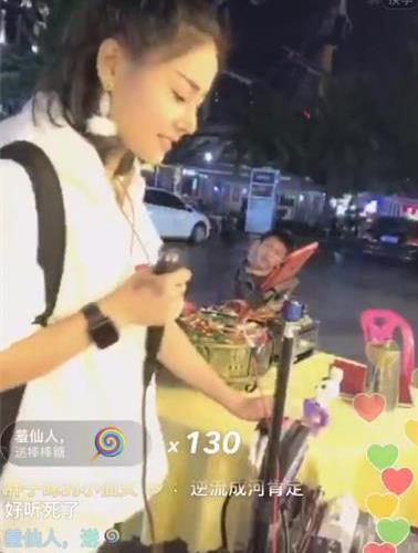 抖音最远的你是我最近的爱什么音乐 最远的你是我最近的爱歌词 互联百科 第3张 抖音最远的你是我最近的爱什么音乐 最远的你是我最近的爱歌词 互联百科 第3张