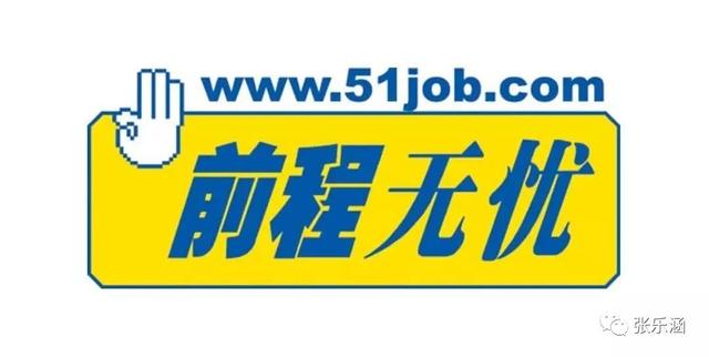 网站分析的方法,手把手教你网站分析的步骤和方法 互联百科 第2张 网站分析的方法,手把手教你网站分析的步骤和方法 互联百科 第2张