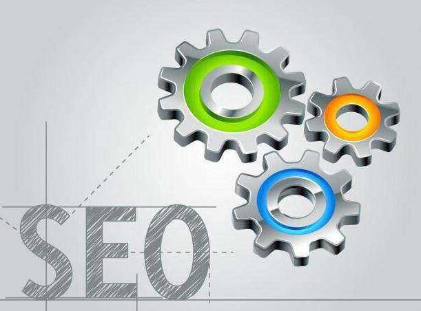 《旺道seo》SEO站内优化有那些手法