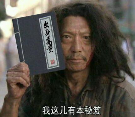 辽源SEO培训：SEO优化提高百度关键词排名的技巧