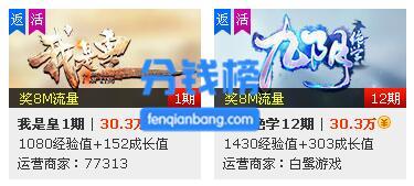 有什么可以在家做的兼职的手工活（适合女生用网络赚钱的方法）