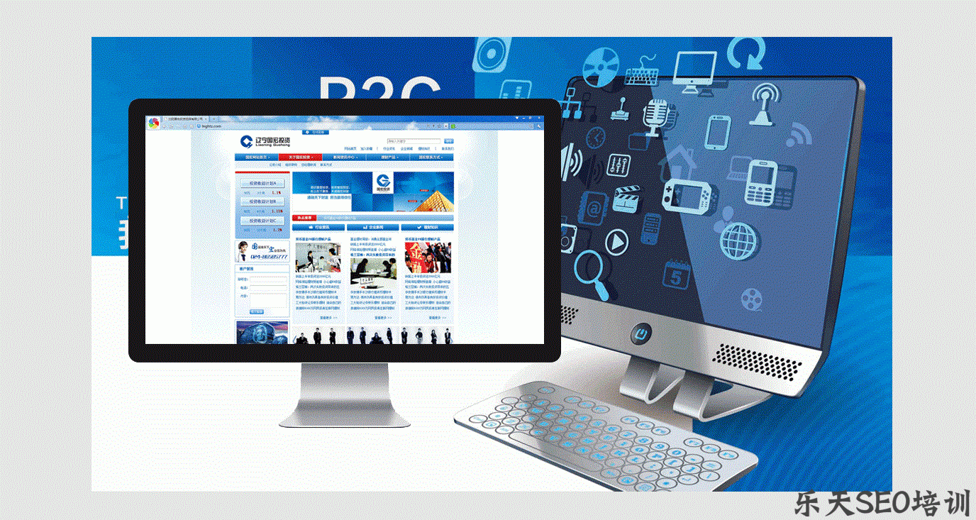 微信指数千牛帮:阻碍网络营销成功的3个竞争因素 第一张配图