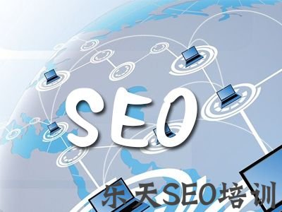 南京SEO优化培训：网站文章SEO标题怎么设置比较好？