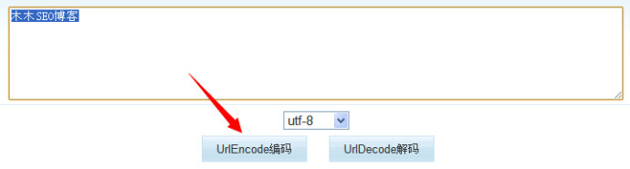浅谈一个黑帽SEO技术，你也可以