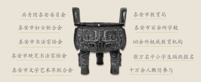 【案例】逼格满满的借势营销!一张“简单”的稿纸如何引爆全城? 网络营销 第3张 【案例】逼格满满的借势营销!一张“简单”的稿纸如何引爆全城? 网络营销 第3张