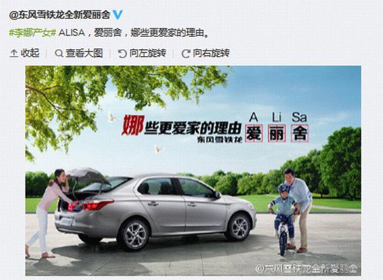 网络时代品牌营销 讨好消费者有诀窍