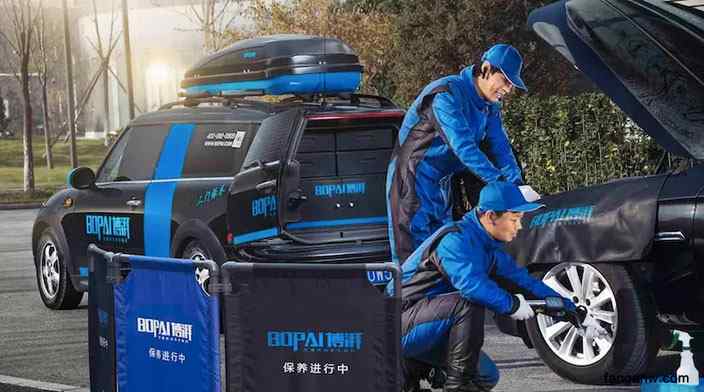 盘点那些C轮融资失败、破产倒闭创业项目