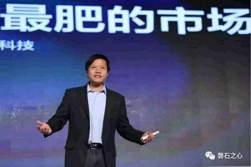 小米手机为何一直饥渴？小米能做成无印良品么？