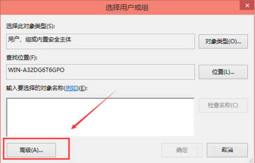 win10修改hosts怎么保存 win10怎么修改hosts文件 业界杂谈 第6张 win10修改hosts怎么保存 win10怎么修改hosts文件 业界杂谈 第6张