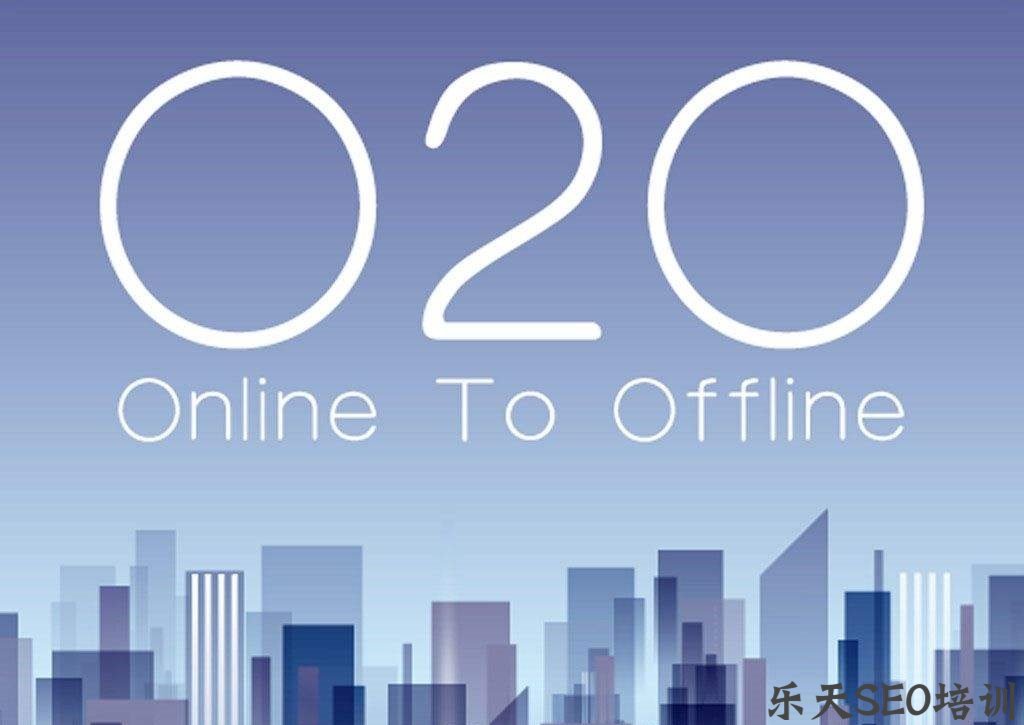 陶然士论文:高端红木家具O2O网站运营分享